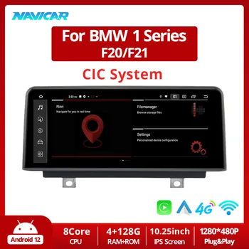 NAVICAR Android12 10,25-дюймовый Автомобильный Радиоприемник 4G + 128G Для BMW 1 Серии F20 F21 2011-2016 1280*480P CIC-Система С Экраном Carplay Player