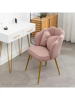 Nordic ins легкий роскошный чистый красный стул для макияжа простой досуг креативная девушка принцесса розовая технология тканевая спинка стула