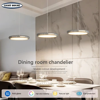 Nordic LED, подвесной светильник для кухонного островка, столовой, Круглая современная люстра из железа, Черная зона отдыха, освещение из стекла E27