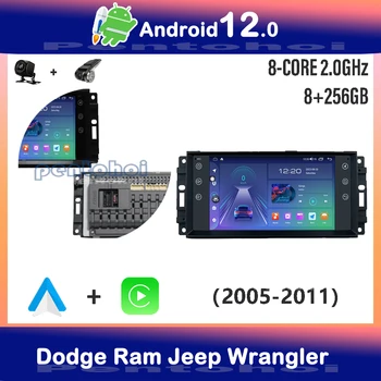 Pentohoi Android12 Для Dodge Ram Challenger Jeep Wrangler JK 2005-2011 Автомобильный Радиоприемник Мультимедийные Видеоплееры CarPlay Авторадио GPS