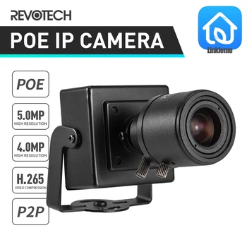 POE H.265 5MP 1616P/1080P 6-22 мм Ручной Зум-Объектив IP-Камеры для помещений Mini Security ONVIF CCTV System Видеонаблюдение HD Cam