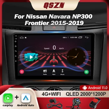 QSZN Для Nissan Navara NP300 Frontier 2015-2019 Android 13 Snapdragon Carplay Автомобильный Радио Мультимедийный Плеер Навигация Стерео WiFi