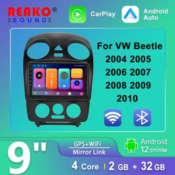 REAKO 2Din Android Автомагнитола Для Volkswagen VW Beetle 2004-2010 Мультимедийный Видеоплеер Carplay Auto RDS WIFI GPS Навигация DSP