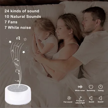 RGB ночник, Успокаивающий Белый Шум, Спящая машина, Звуковая терапия для сна, Подсветка настроения, Лампа с динамиком для ребенка