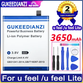 U Feel U Feel Lite Аккумулятор емкостью 3650 мАч для Wiko UFeel / UFeel Lite batteries + Бесплатные инструменты