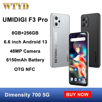 UMIDIGI F3 Pro 5G Смартфон 8 ГБ + 256 ГБ 48-Мегапиксельная Камера 6,6 дюймов Android 13 Телефон 6150 мАч Dimensity 700 Восьмиядерный Мобильный Телефон с NFC