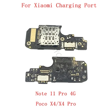 USB зарядки порт соединитель гибкий кабель для Xiaomi Поко Х4 про Редми 5G Примечание 11 Pro с поддержкой 4G сим карт-ридер запчастей