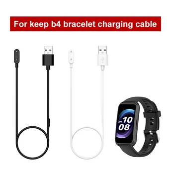 USB-кабель для зарядного устройства 5 В, сменный шнур для зарядного устройства, шнур-адаптер, портативные аксессуары для смарт-часов Huawei Watch Fit2