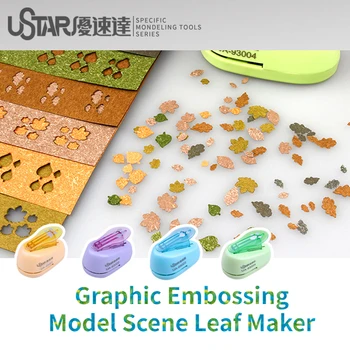 USTAR UA-93001 ~ 04, модель с графическим тиснением, сцена, производитель листьев, Сборка, инструмент для создания моделей для военной модели, хобби, аксессуары 