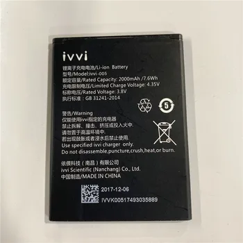YCOOLY для IVVI IVVI-005 аккумулятор 2000 мАч Новая дата производства Большая емкость с отслеживанием информации