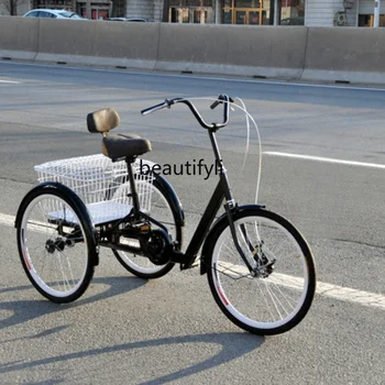 yj Трехколесный велосипед для людей среднего и пожилого возраста, самокат с 24-дюймовым улучшенным уровнем торможения