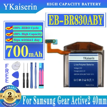 YKaiserin EB-BR830ABY Аккумулятор Для Samsung Galaxy Watch Active 2 Active2 40 мм SM-R835 SM-R830 Подлинный Аккумулятор 700 мАч + Бесплатные инструменты