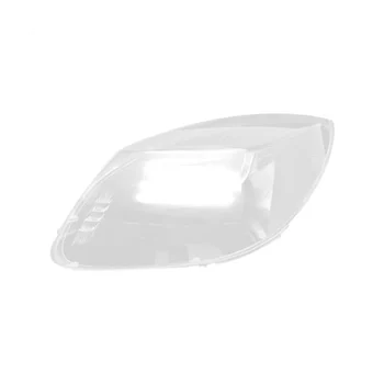 Абажур для левой фары автомобиля, прозрачная крышка объектива, крышка фары для Buick Enclave 2009-2013