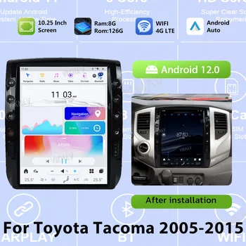 Автомагнитола для Toyota Tacoma 2005-2015 Обновление 8-ядерный 128-гигабайтный беспроводной CarPlay Сенсорный экран Стерео мультимедийный плеер Android Auto