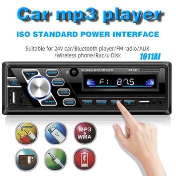 Автомобильное радио 24V AUX FM USB TF Карта Цветная Кнопка OLED Авторадио 1Din ISO Интерфейс MP3-плеер U Диск Bluetooth 4.2 Громкая связь
