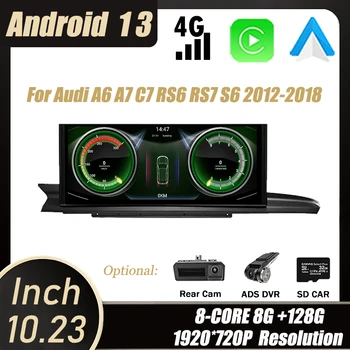Автомобильное Радио Видео для Audi A6 A7 C7 RS6 RS7 S6 2012-2018 12,3 Дюймовый Android 13 Сенсорный Экран Мультимедийный Стереоплеер GPS Навигация