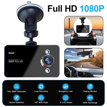 Автомобильный видеорегистратор 1080P Full HD с функцией обнаружения движения, регистратор вождения автомобиля, автомобильная видеокамера ночного видения, поддержка TF 32G Угол обзора 140 градусов