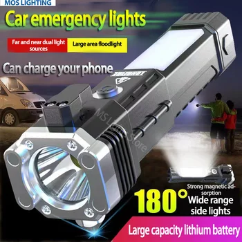 Автомобильный фонарик для разбивания стекла С сильным светом, многофункциональная зарядка, аварийный огонь, самоспасение, разбитое окно, самооборона.