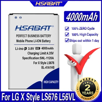 Аккумулятор HSABAT 4000 мАч BL-41A1HB для LG X Style Tribute HD Boost Mobile X Style LS676 L56VL