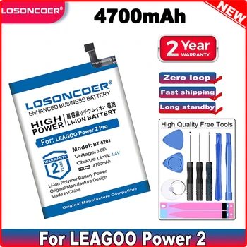 Аккумулятор LOSONCOER 4700mAh BT-5201 для LEAGOO Power 2 Pro, сменные батарейки для мобильного телефона, бесплатные инструменты, подставка, наклейки