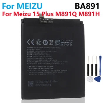 Аккумулятор мобильного телефона BA891 3060 мАч Для Meizu 15 Plus 15 + MeiLan 15Plus M891Q M891H Аккумуляторы Для смартфонов + Бесплатные Инструменты