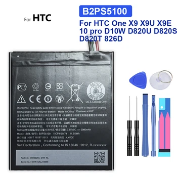 Аккумулятор мобильного Телефона для HTC One X9 X9U X9E E56ML 10 pro D10W D820U D820S D820T 826D Сменный Аккумулятор B2PS5100 3000mAh