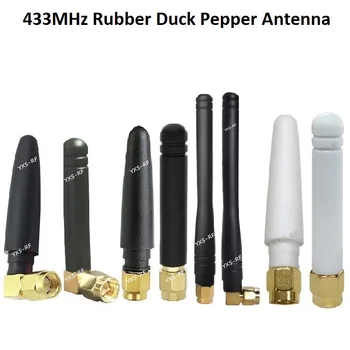 Антенна 433 МГц Резиновая Антенна Duck Pepper L-образная прямоугольная антенна для большого пальца SMA-разъем для пульта дистанционного управления IOT Lora