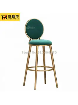 Барные стулья Nordic Light Luxury Ins Home Современная минималистичная барная стойка с золотой спинкой, высокий табурет кассира на стойке регистрации