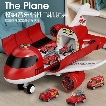 Большие детские игрушки большие самолеты маленькие машинки набор для мальчиков 3-4 лет многофункциональные и ударопрочные игрушки