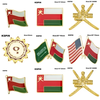 Брошь с эмблемой флага Омана, натуральные булавки для лацканов, булавки для лацканов флага страны, значок флага страны