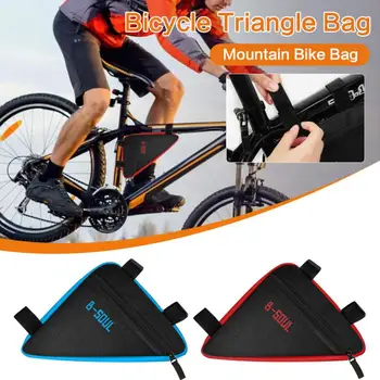 Велосипедная треугольная сумка с футляром для бутылок, сумка для хранения седла на передней балке велосипеда, большая вместимость, высококачественная сумка для верхней трубы для велоспорта,