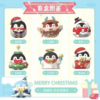 Весь набор из 6 коробок серии Christmas Wishes Фигурка кукла Koupen Chan Игрушки Kawaii Koupen Chan Модель Подарок на день рождения для детей