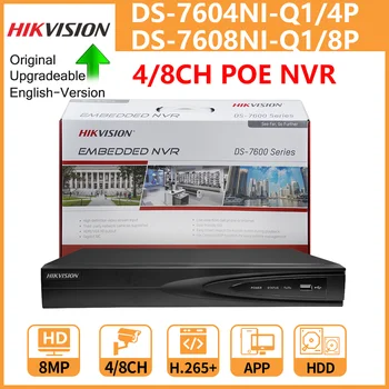 Видеорегистратор Hikvision 4K PoE 4CH DS-7604NI-Q1/4P 8CH DS-7608NI-Q1/8P 8MP Двухсторонний Аудио Для Камеры Видеонаблюдения Сетевой Видеомагнитофон