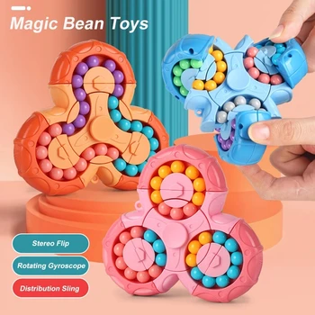 Вращающийся Палец Волшебный Бобовый Кубик Игрушка Для Кончиков Пальцев Детская Головоломка Творческая Интерактивная Игра Непоседа Прядильщики Игрушки Для Снятия Стресса 5 ЛЕТ +