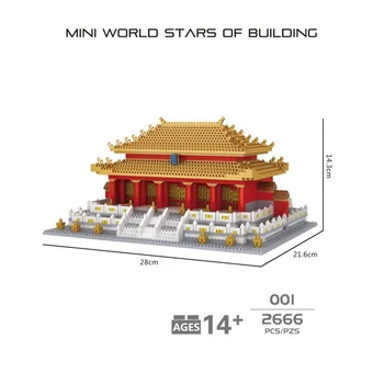 Всемирно известная историческая архитектура, Микроалмазный блок, Китай, Пекинский зал Супермесов, коллекция игрушек Harmony Brick Nanobrick