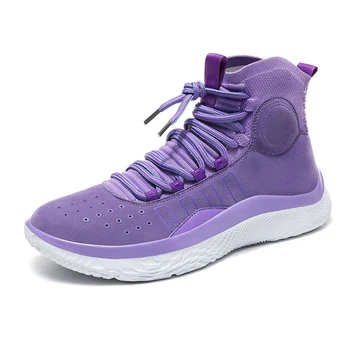 Высококачественные мужские баскетбольные кроссовки, модная нескользящая спортивная обувь для тренировок, пригодная для носки Мужская баскетбольная обувь ForMotion
