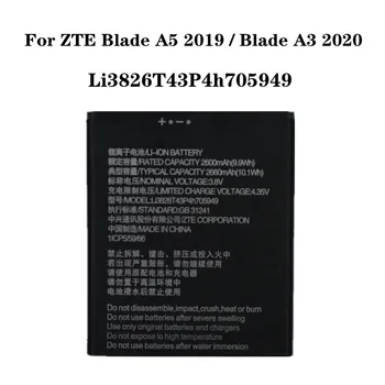 Высококачественный 2660 мАч Li3826T43P4h705949 Аккумулятор Для ZTE Blade A5 2019/Blade A3 2020 A530 A606 BA530 BA606 Сменный Аккумулятор