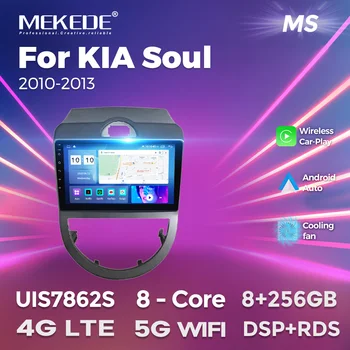 Голосовое управление MEKEDE AI, беспроводное автомагнитоло Carplay Android для Kia Soul, 1 час НОЧИ, 2008-2011 Навигация, автомобильный мультимедийный плеер 2din