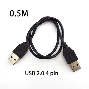 Двойной кабель-удлинитель USB 2.0 Type A для подключения компьютера от мужчины к мужчине, разъем-адаптер, удлинитель, высокоскоростная передача, Линия синхронизации данных