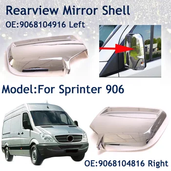 Декоративная оболочка зеркала заднего вида 1 пара для Mercedes Sprinter VW Crafter, зеркало заднего вида, Хромированная задняя крышка корпуса