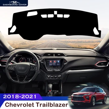 Для Chevrolet Trailblazer 2018-2021 Приборная панель автомобиля Избегайте подсветки приборной платформы, крышка стола, защитный коврик, ковер на приборной панели