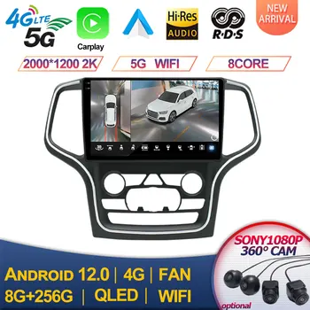 Для Jeep Grand Cherokee WK2 2014 Автомобильное радио Мультимедиа Carplay Навигация GPS Беспроводной Android Авто Стерео HDR Радио 5G Wifi