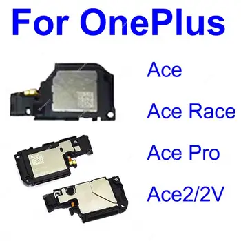 Для Oneplus 1 + Ace 2, Ace 2V, Ace Pro, Ace Racing, более громкий динамик, нижний громкоговоритель, звуковые компоненты для звонка