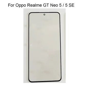 Для Oppo Realme GT Neo 5, передняя стеклянная ЖК-линза, сенсорный экран, панель сенсорного экрана Neo 5se, Внешнее стекло экрана без изгиба
