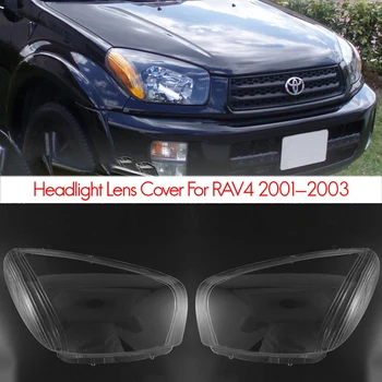 для Toyota Rav4 2001 2002 2003 Боковая крышка фары автомобиля лампа головного света Прозрачный абажур Корпус линзы Стекло
