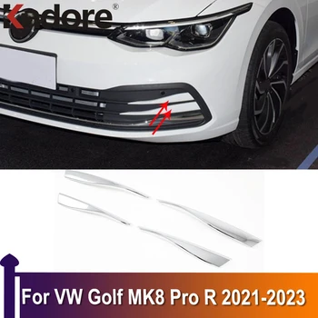Для Volkswagen Golf 8 MK8 Pro R 2021-2023 Хромированные передние Противотуманные фары Накладка для бровей Накладка для противотуманных фар Автомобильные Аксессуары
