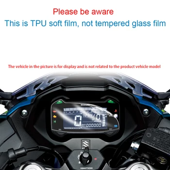 Для Yamaha NMAX 155, NMAX155 2020 2021 2022, Защитная пленка для приборной панели мотоцикла, защитная пленка для экрана