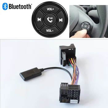 Для автомобиля BMW E60E63_E64E65E66E81E82E87E70E90_E91E92 Bluetooth AUX Музыка Без Потерь Беспроводная Кнопка Bluetooth Управления