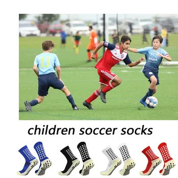 дышащие новые футбольные носки, спортивные квадратные силиконовые нескользящие детские футбольные носки