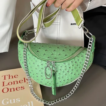 Женская маленькая сумка-бродяга со страусиным узором, дизайнерские сумки через плечо из мягкой кожи для женщин 2023, роскошные брендовые женские сумки